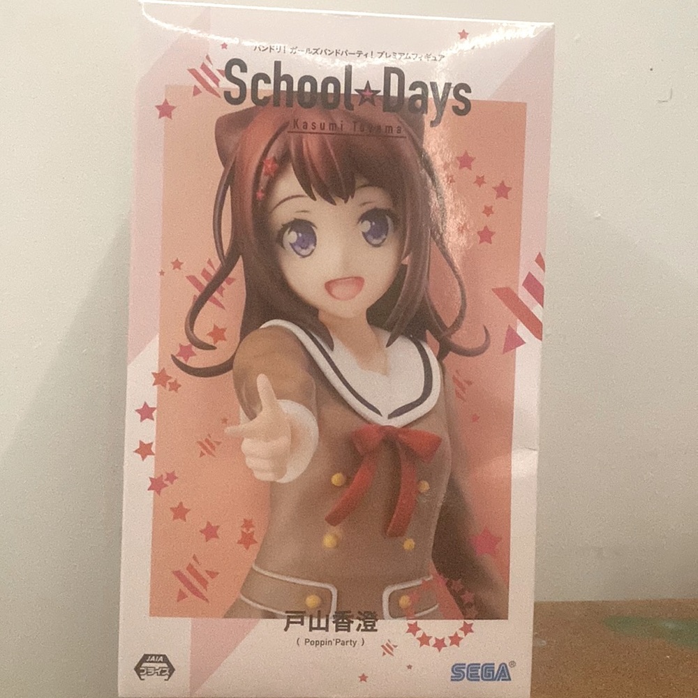 Kasumi Toyama School days Bandori Figure 8 and a half in tall, brand kinokuniya